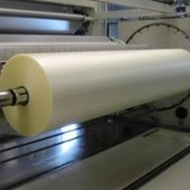 Cover image for PVB Film with a Thickness of 0.76mm 