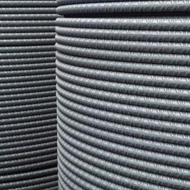 Cover image for Reinforcing bars and coils