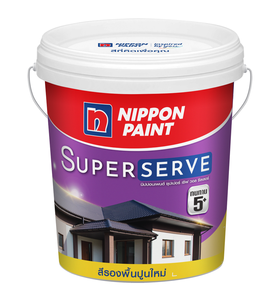 Pack Mock Superserve 5GL+lid logo.png
