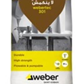 Cover image for webertec 301 (Kuwait)