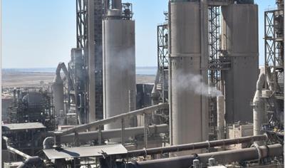 Cover image for CEM IVA(P) 42.5 N-SR