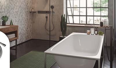 Cover image for Shower hoses