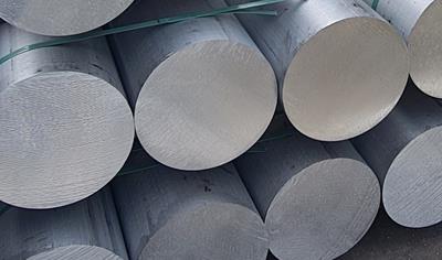 Cover image for Aluminium billets