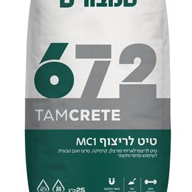 Cover image for Grey Cement Plasters