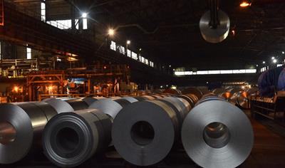 Cover image for Average Galvanized Steel