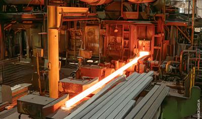Cover image for LOW-ALLOY STEEL ANNEALED BILLETS/BARS/BLOOMS