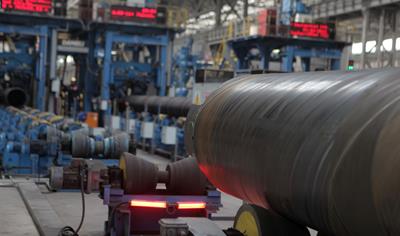 Cover image for Spirally Welded Bare Pipes 1 BF Routed Steel