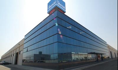 Cover image for Thermal break coated aluminium profiles