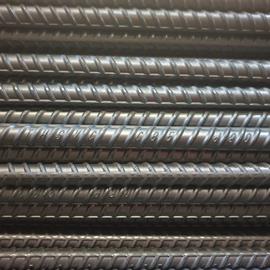 Cover image for Deformed bar, wire rod, deformed bar in coil