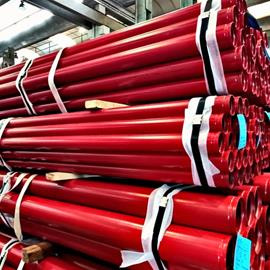 Cover image for Water painted, epoxy or polyester coated pipes with plain, Victaulic OGS grooved or threaded and coupled ends Produced by Zinchitalia S.p.A.