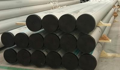 Cover image for Stainless steel pipe from bending press