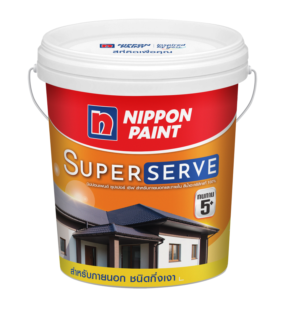 Pack Mock Superserve 5GL(exterior-Semi) F.png