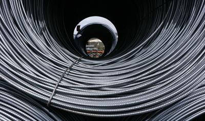 Cover image for Corrugated Steel Roll