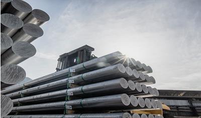 Cover image for High-quality cast house aluminium products (billets and slabs).