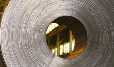 Cover image for MAGREEN HOT ROLLED STEEL