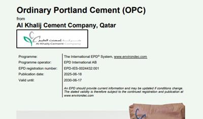 Cover image for Ordinary Portland Cement (OPC) from Al Khalij Cement Company, Qatar