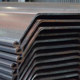 Cover image for Steel Sheet Piles (GU Type)
