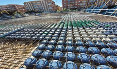 Cover image for System for lightened concrete slabs