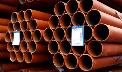 Cover image for Varnished Hollow Sections EAF Routed Steel