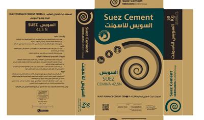 Cover image for CEM III/A 42.5N