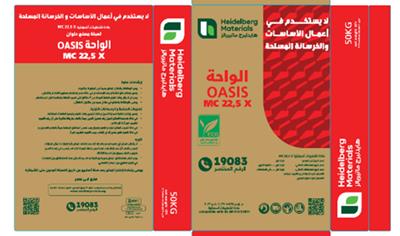 Cover image for MC 22.5X