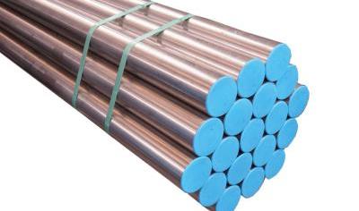 Cover image for Stainless Steel Pipes, a-collection