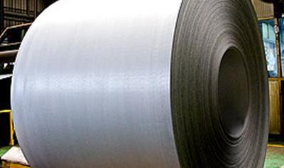 Cover image for Hot rolled 400 series stainless steel