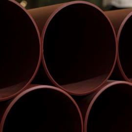 Cover image for Shop Primer Painted ERW Steel Pipes