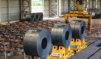 Cover image for Hot Rolling Coil