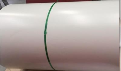 Cover image for PRE-PAINTED HOT-DIPPED 55% AL-ZN ALLOY COATED STEEL COIL