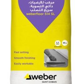 Cover image for Weberfloor 514 SL