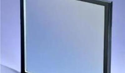 Cover image for Insulated glass