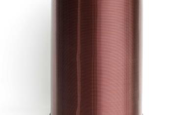 Cover image for Enamelled Aluminium Wire