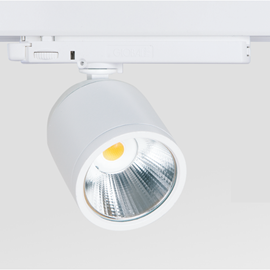 Cover image for GA Casa LED Spot Track Light