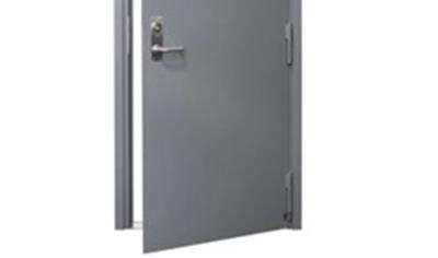 Cover image for MD 63 Steel door