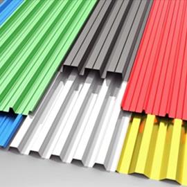 Cover image for Cold profiled sheets made of steel for roof, wall, deck, ceiling and reinforced concrete slab constructions