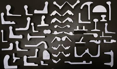 Cover image for SPECIAL STEEL PROFILES-CAR HINGES