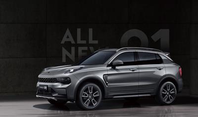 Cover image for Lynk & Co 01