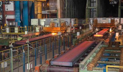 Cover image for Average Steel Slab 