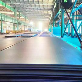 Cover image for Heat-treated  Medium and Heavy  Plate