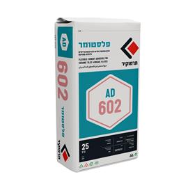 Cover image for Termokir Tile Adhesives (AD Series),Termokir AD 602 – C2TE S1 Flexible Adhesive for Ceramic Tiles and Mosaic Plates