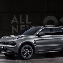 Cover image for Lynk & Co 01