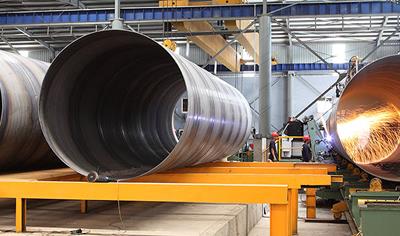 Cover image for Spirally Welded Steel Tube