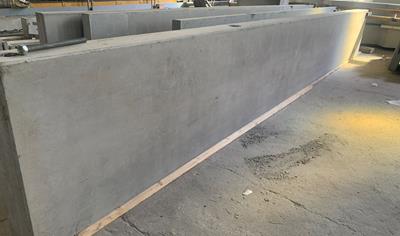 Cover image for Precast-concrete sandwich lightened-panels