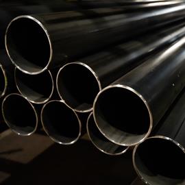 Cover image for Carbon steel tubular products