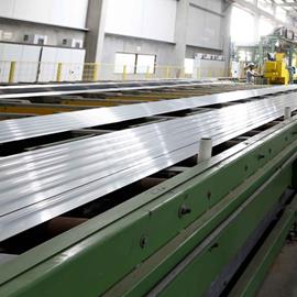 Cover image for Mill Finish Aluminium Profiles