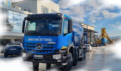 Cover image for C30/37, XC4/XS1/XS2/XD1/XF1/XA1, S3 Fine Gravel