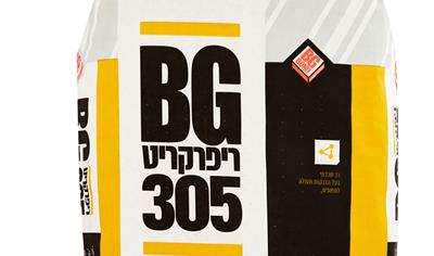 Cover image for BG Ripercere 305 and Harbatza plaster