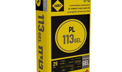 Cover image for Plasters (PL Series) SAKRET PL 113 GEL – Gel Technology Basic Layer for Plaster