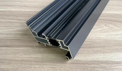 Cover image for Thermal Break Extruded Aluminum Profiles